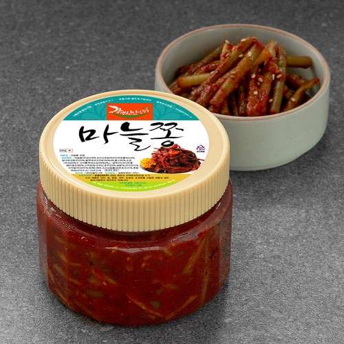 마늘쫑무침